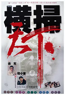 亚洲免费视频观看