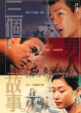 亚洲免费视频观看
