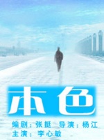 亚洲免费视频观看