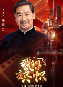 亚洲免费视频观看