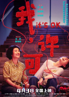 亚洲免费视频观看
